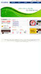 Mobile Screenshot of h-print.co.kr
